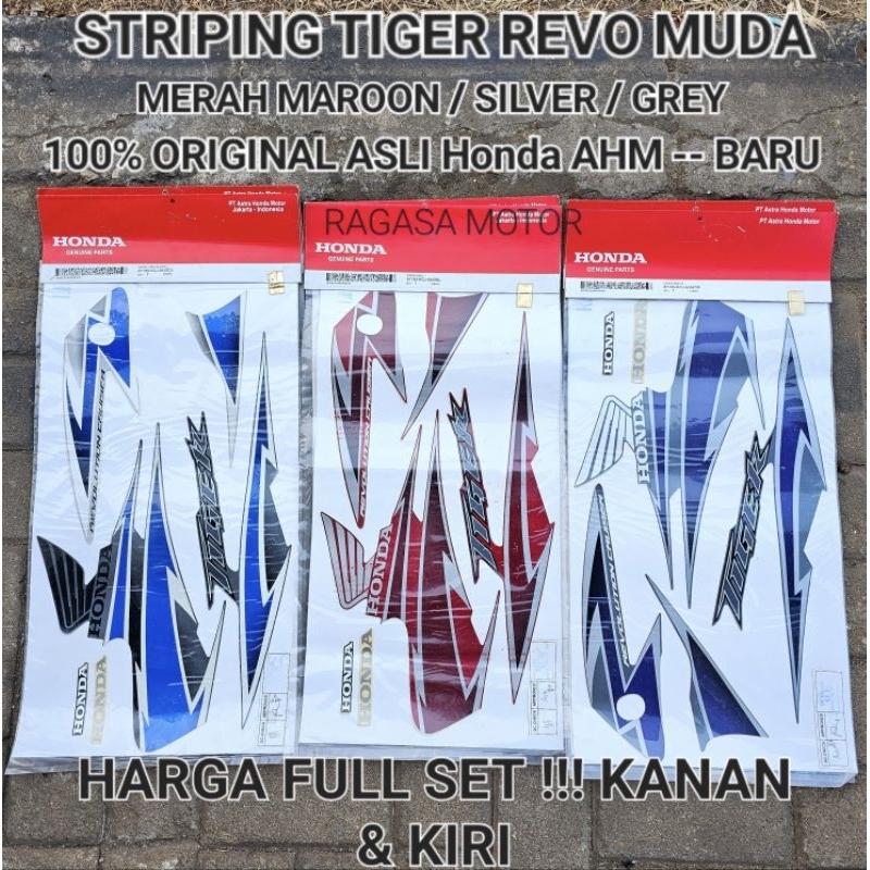 Striping Stiker Sticker TIGER REVO Tahun Muda  Original Asli AHM Honda Ori