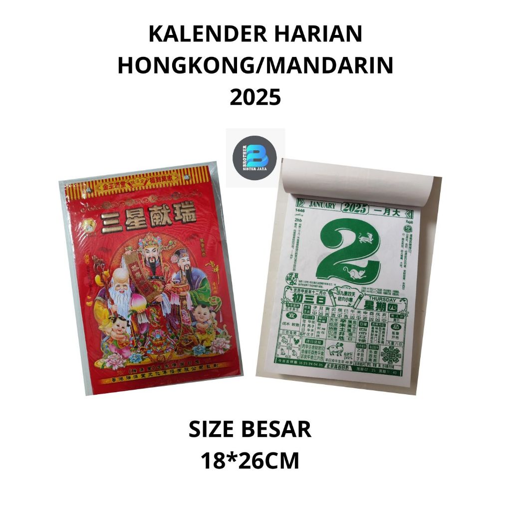 

Jual Murah Kalender Harian Hongkong/Mandarin 2025