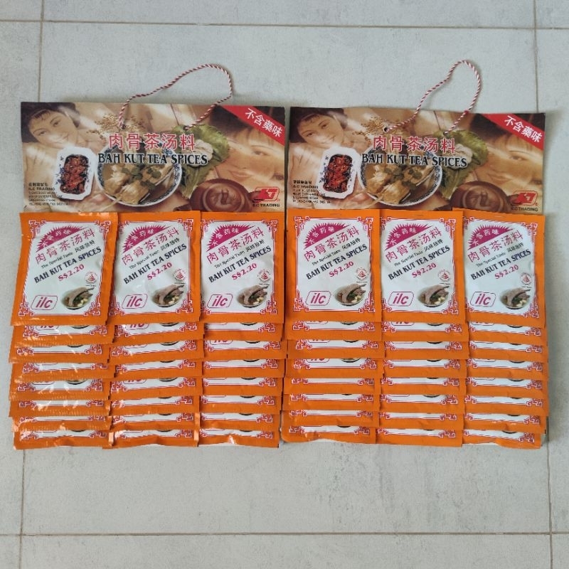 

ILC Bak Kut Teh Papan Isi 48 Bungkus Bak Kut Tea Spices 20gr Bumbu Bakut Bakkut Teh Singapore Bah Kut Tea Songfa Song Fa Lada Merica Putih White Pepper
