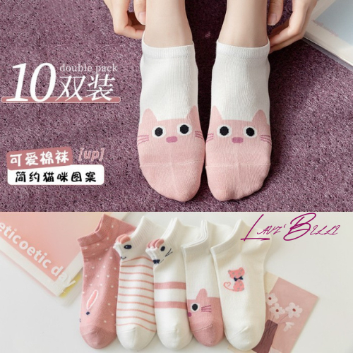 LAVIBELLE - Kaos Kaki Korean Style Motif Karakter Katun Tebal Premium - SCK55