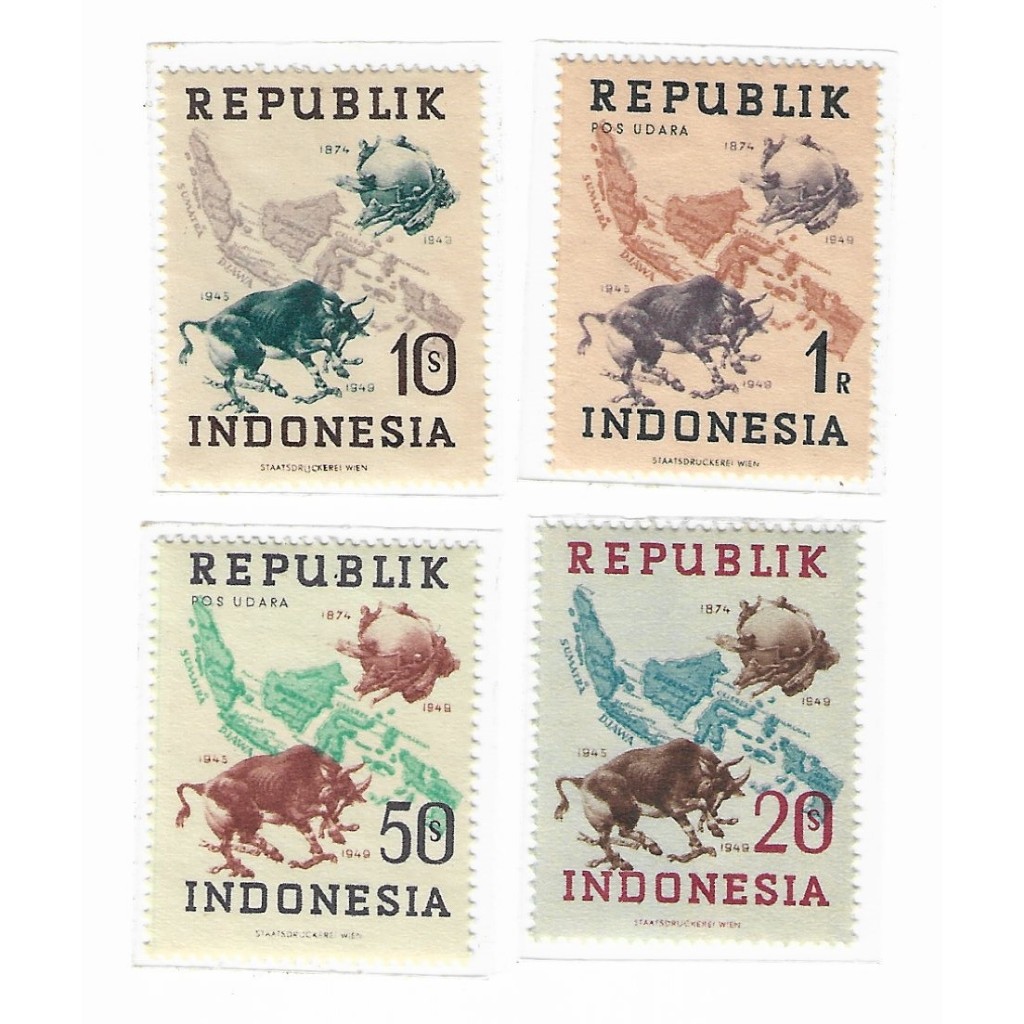 

Prangko Revolusi Indonesia Banteng 1945 1949