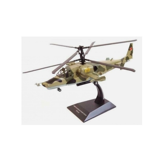 IXO Altaya 1/72 Kamov KA-50 Black Shark Hokum Russia