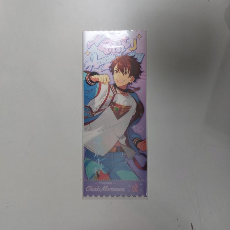 7th Anniversary Ticket - Chiaki Morisawa (Ensemble Stars)