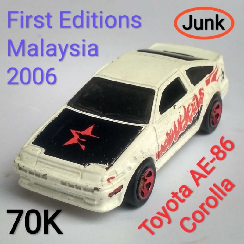 Hot Wheels Toyota AE86 Corolla
