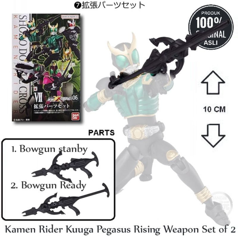Expansion Part Shodo XX.6 - Kamen Rider Kuuga Rising Pegasus (Weapon set)