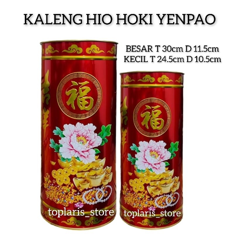 Hiolo Tempat Hio / Hio Kong Kaleng HOKI