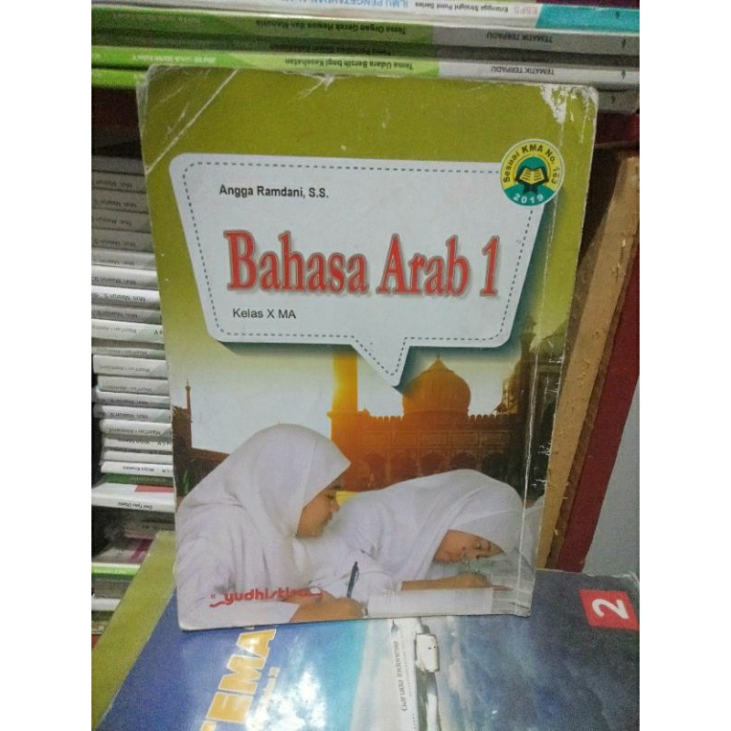 buku bahasa Arab kelas 10 penerbit Yudhistira