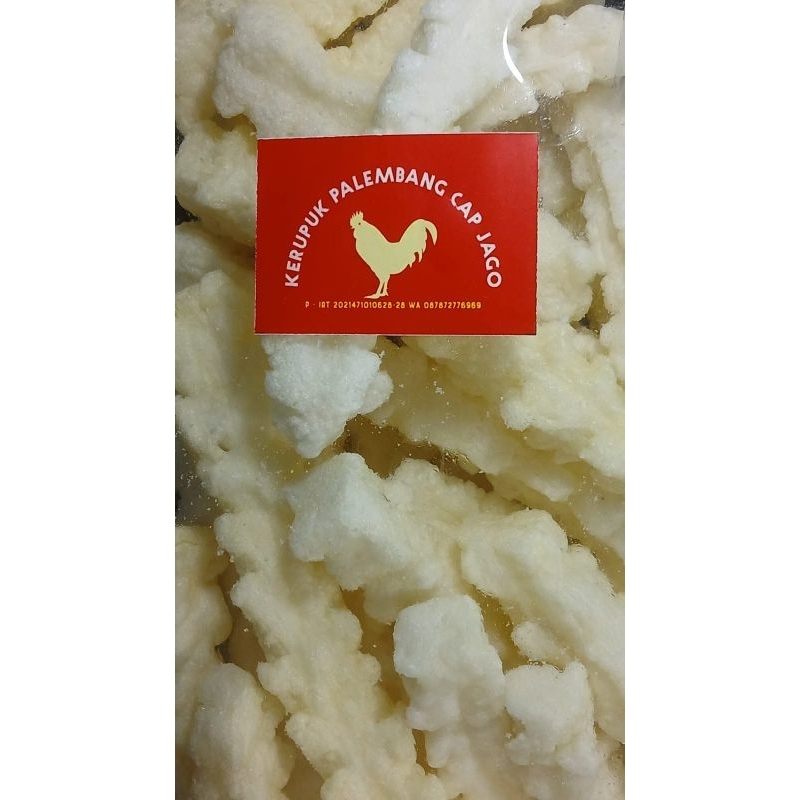 

Kerupuk Gogo Palembang (Kecipir) 250gr