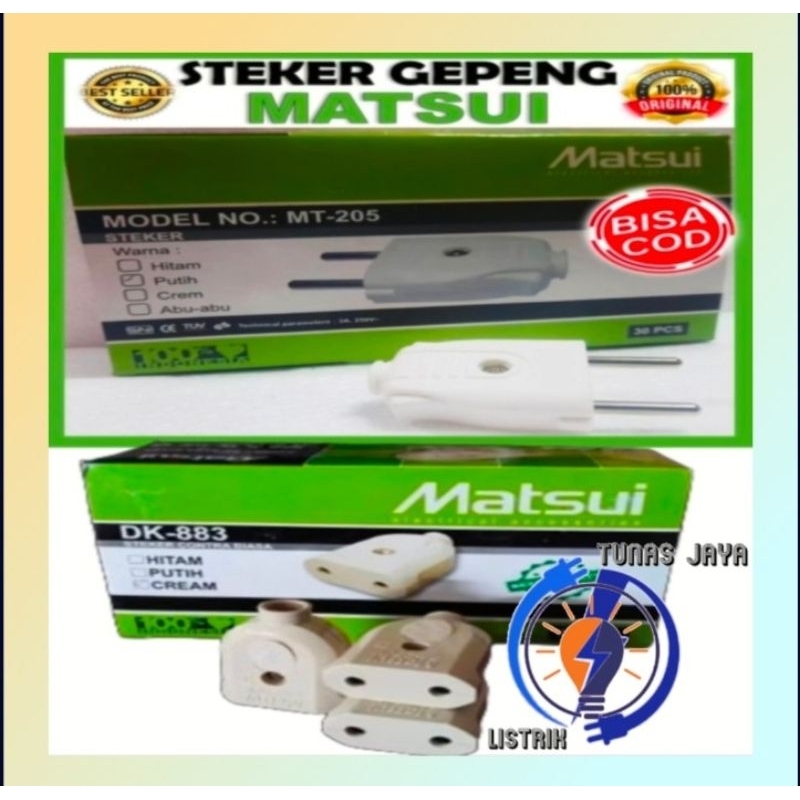 Steker Gepeng Jantan MT-205  /  Betina DK-883 Matsui Putih