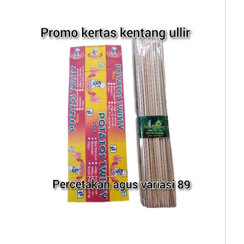 paket kertas + tusuk kentang ulir , kemasan kentang ulir // kentang spiral.