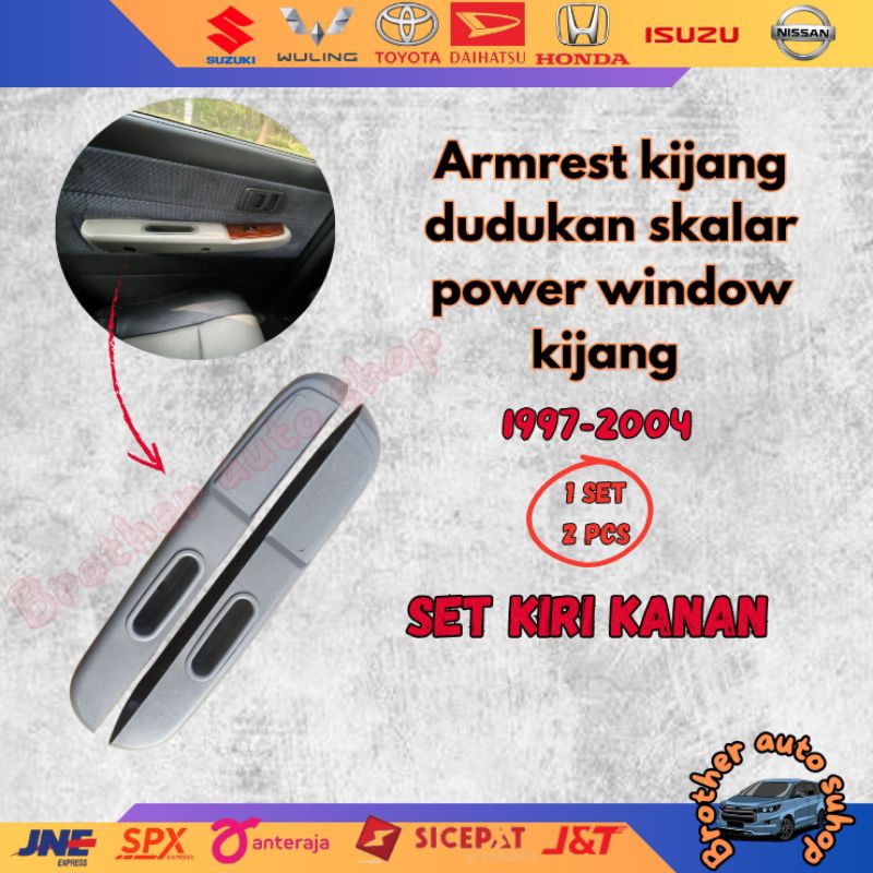 ARMREST POWER WINDOW SET KANAN KIRI KIJANG KAPSUL DUDUKAN POWER WINDOW