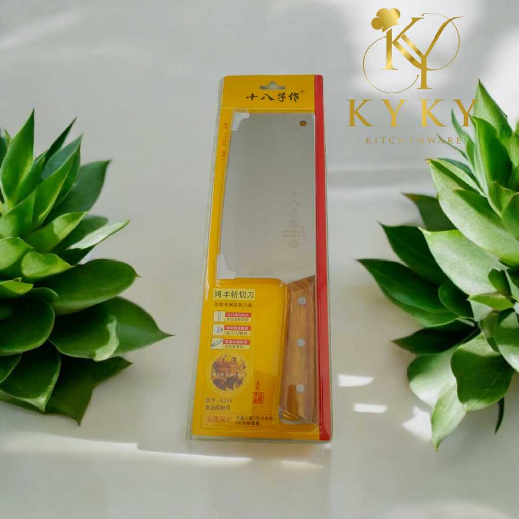 Chopping Knife - Golok Cincang Golok Potong Tulang Ayam Slicing Machete 31 cm