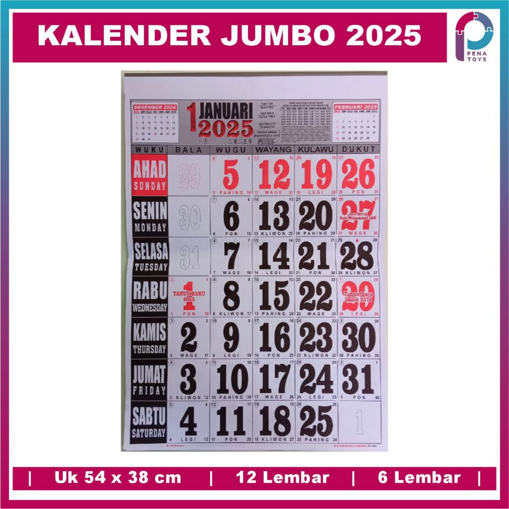 

Kalender Dinding 2025 Jumbo - Kalender Dinding Besar