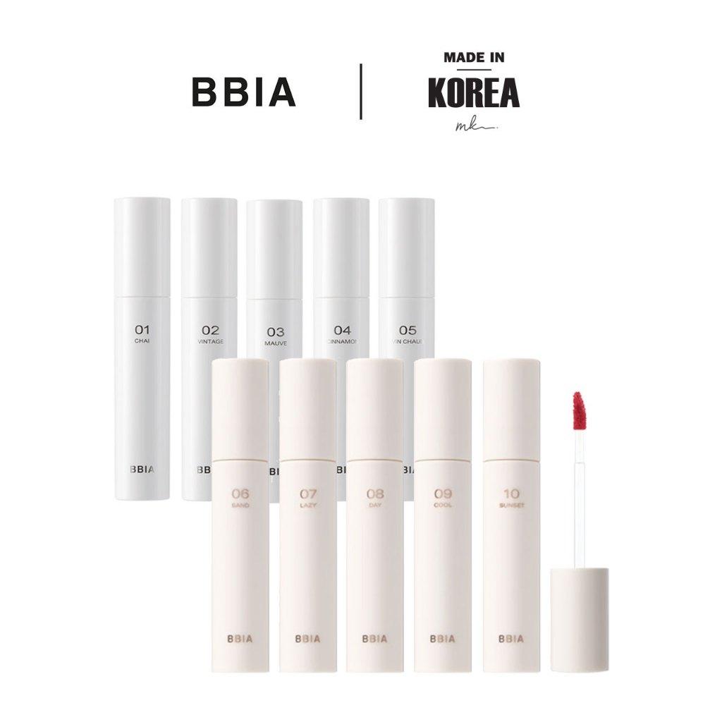 [BBIA] Glow Lip Tint