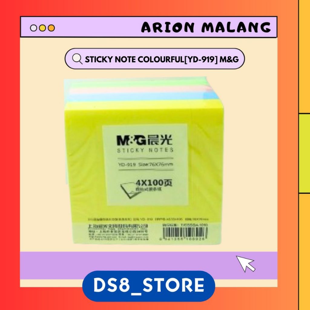 

M&G Sticky Note 76x76mm YD-919