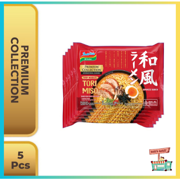 

5 Pcs - Indomie Japanese Miso Ramen