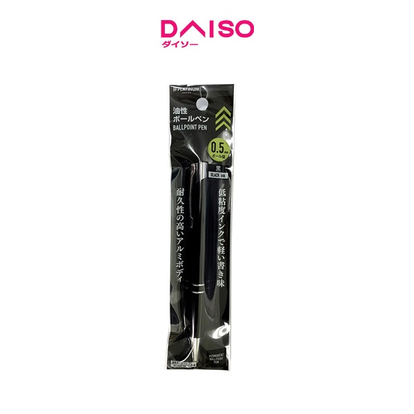 

Daiso Aluminium shaft low viscosity oil-based knock type ballpoint pen black