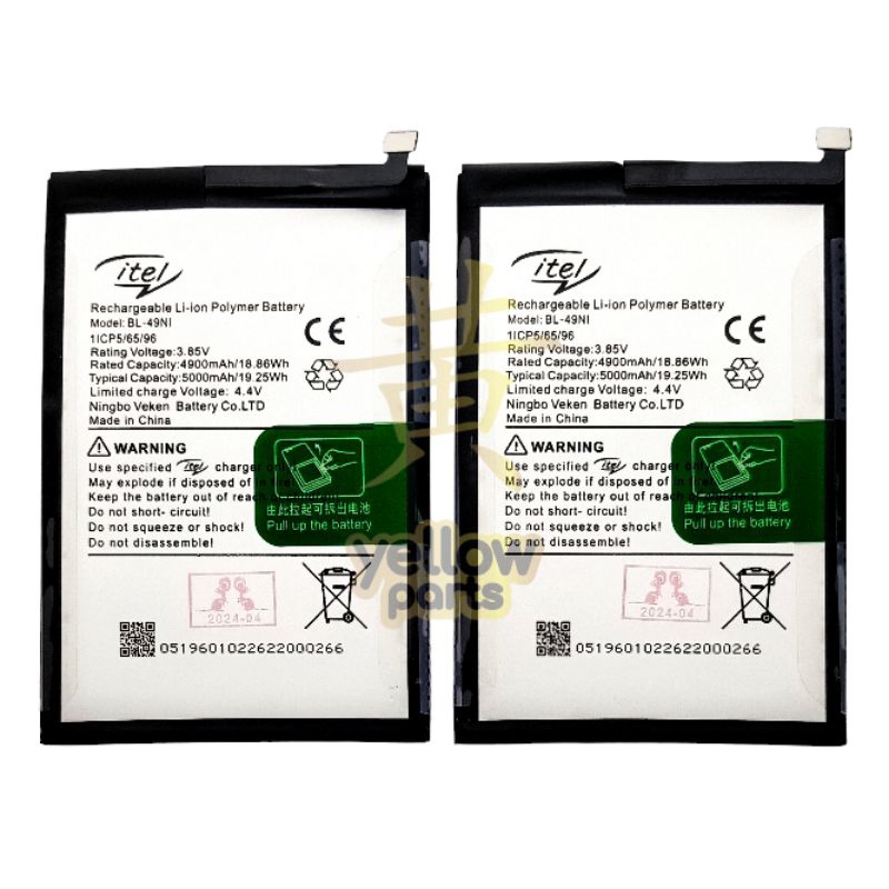 BATTERY BATRE BATERAI ITEL S23 A60 A70 A60S BL-49NI