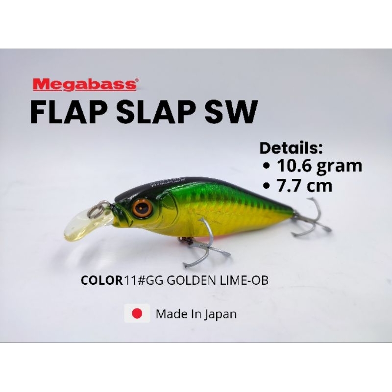 MEGABASS FLAP SLAP SW FLOATING 77.0MM-10.5G