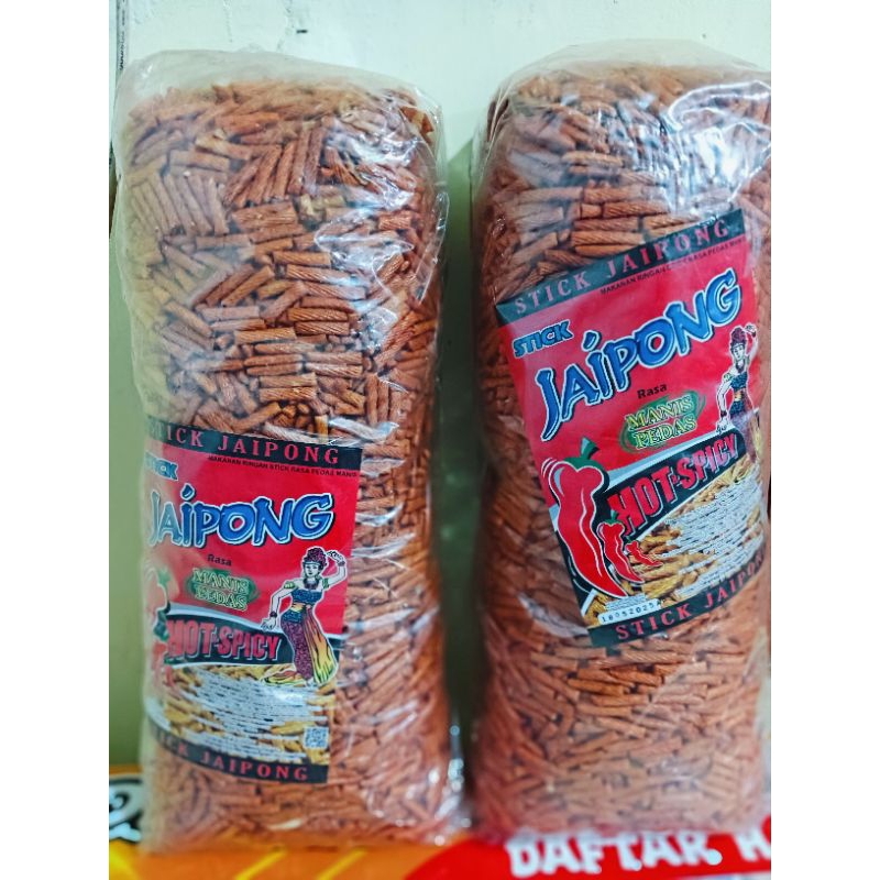 

Stik pang pang jaipong 1 ball
