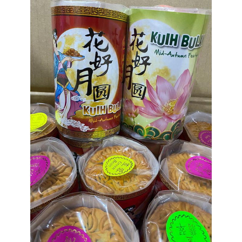 

Mooncake Malaysia 10Roll grosir