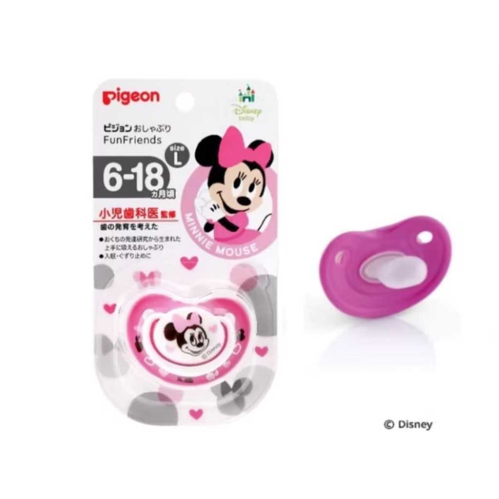 PIGEON DISNEY EMPENG PACIFIER