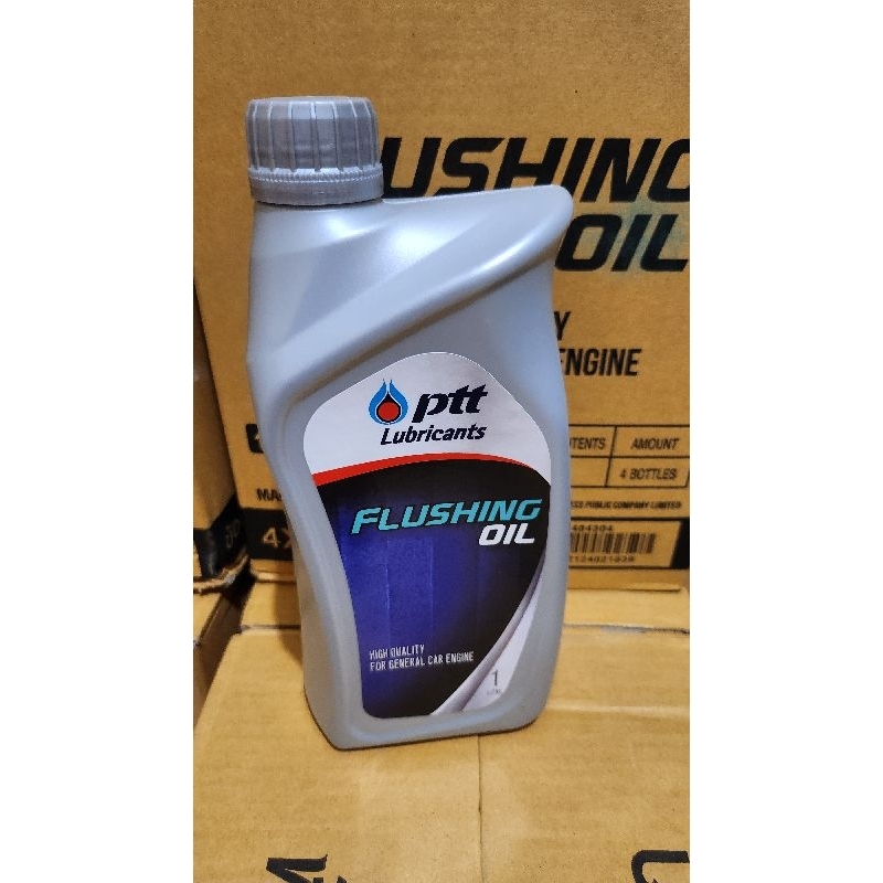 Ptt flushing oil 1L