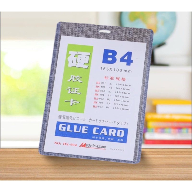 

Card Case B4 isi (20pcs) / Id Card B4 / name Tag B4 / Plastik Nama / Kartu Nama plastik B4 / Palastik Kartu nama