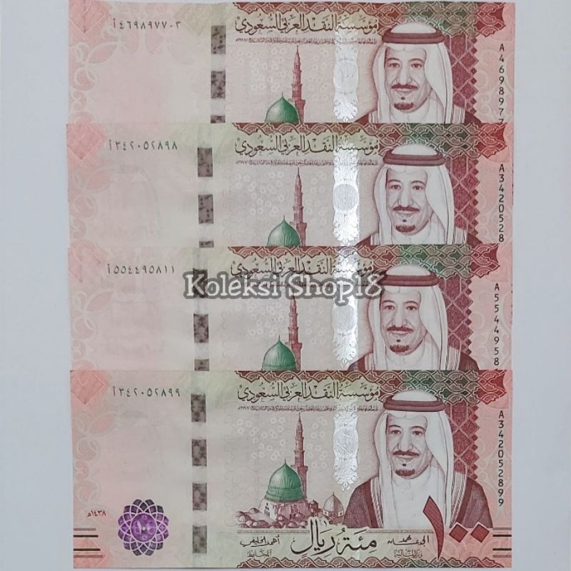 Koleksi Uang Asing Saudi Arabia Pecahan 100 Riyal