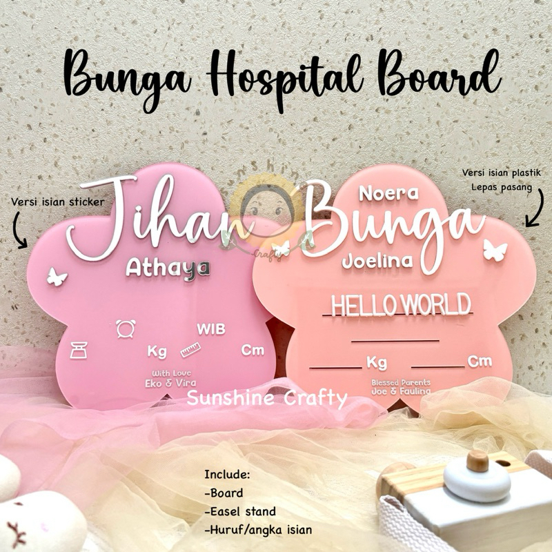BUNGA HOSPITAL BOARD | Hospital board Newborn | Papan Nama Bayi | Baby announcement
