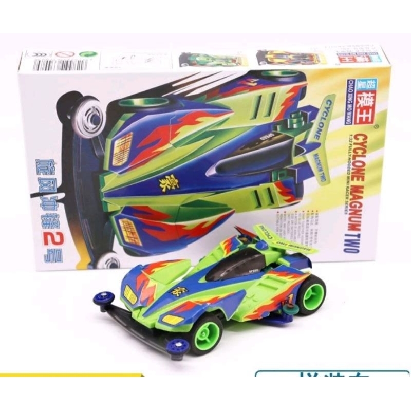 MINI 4WD MOWANG CYCLONE MAGNUM TWO