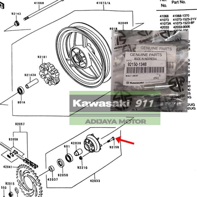 Baut Nap Gear Ninja R / SS / RR