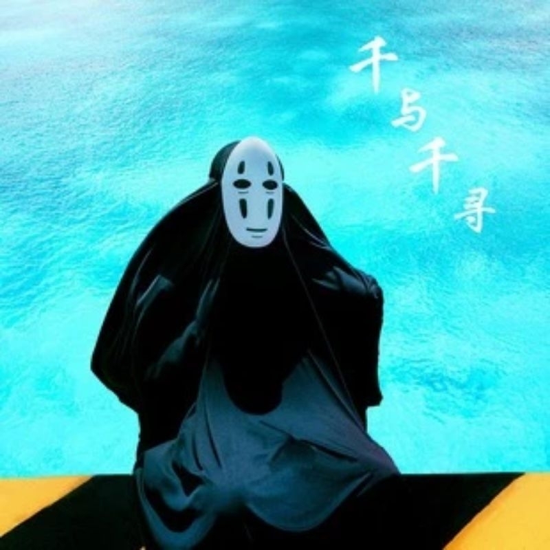 topeng no face spirited kaonashi hantu jepang