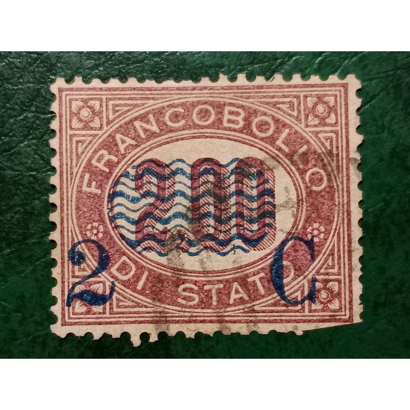 

Prangko Italia 2 C Di atas 2 Lire Tahun 1878 USED