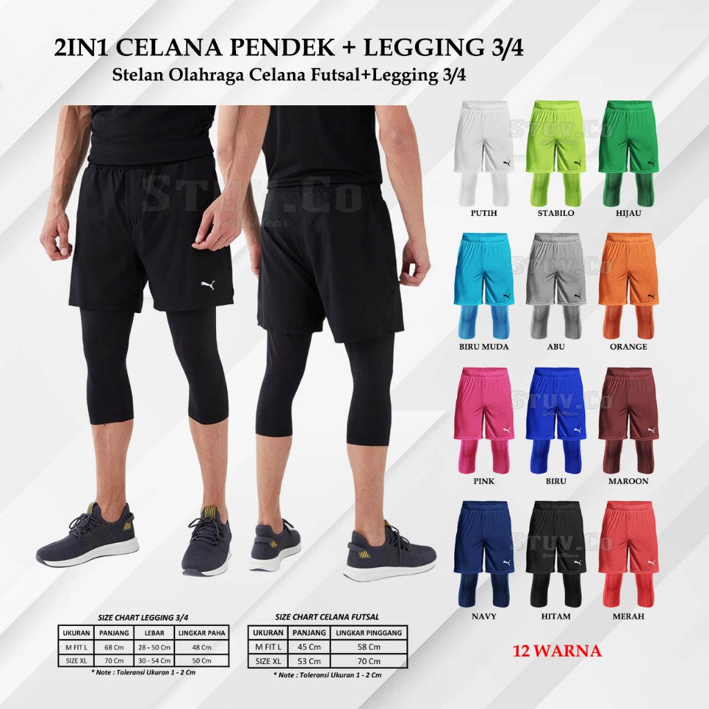 PAKET STELAN 2IN1 CELANA PENDEK DRYFIT LEGGING BASELAYER 3/4 OLAHRAGA PRIA WANITA SEPEDA SENAM RUNNI