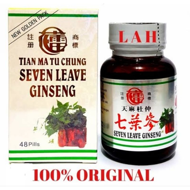 SEVEN LEAVE GINSENG