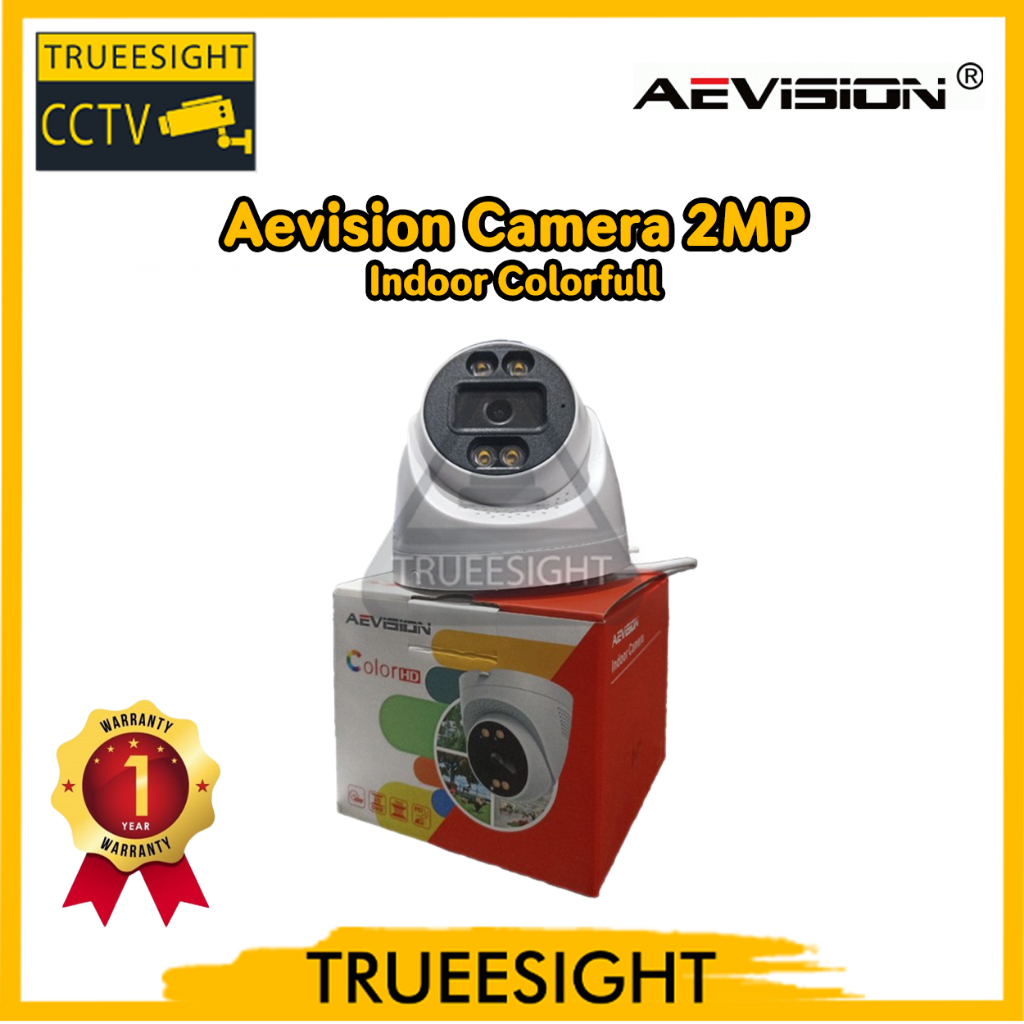 AEVISION IP CAMERA 4MP Audio Full Colour INDOOR