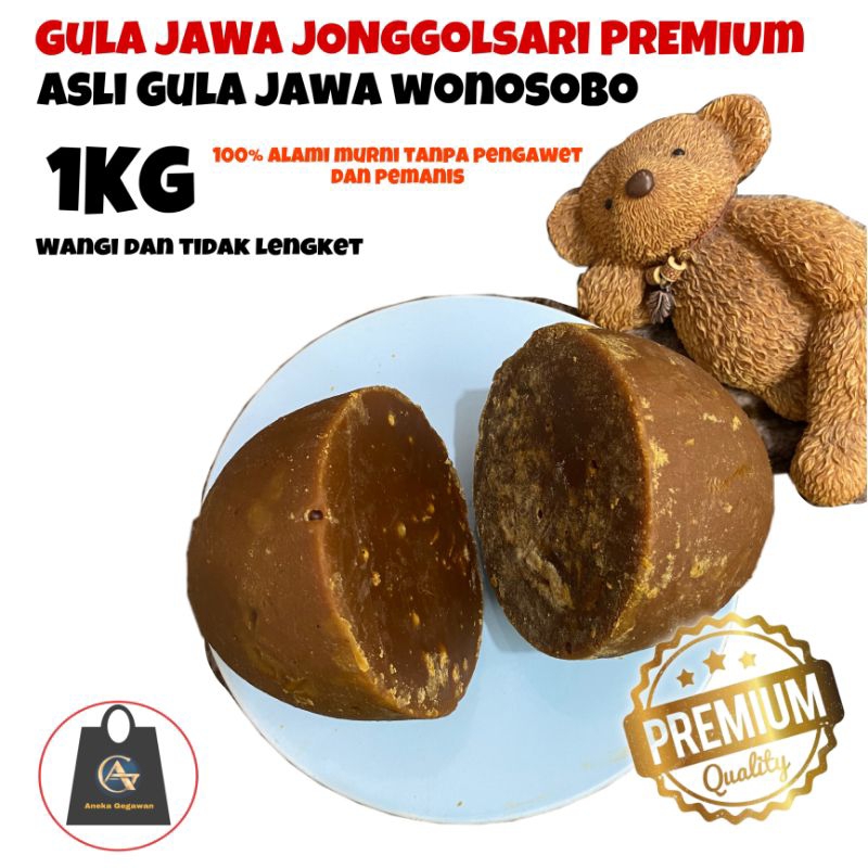 

Gula Jawa/ gula Kelapa Kemasan 1Kg , gula Organik 100% murni alami tanpa pengawet atau pemanis , gula merah / gula jawa jenis jonggol sari Asli Wonosobo Produk rumahan