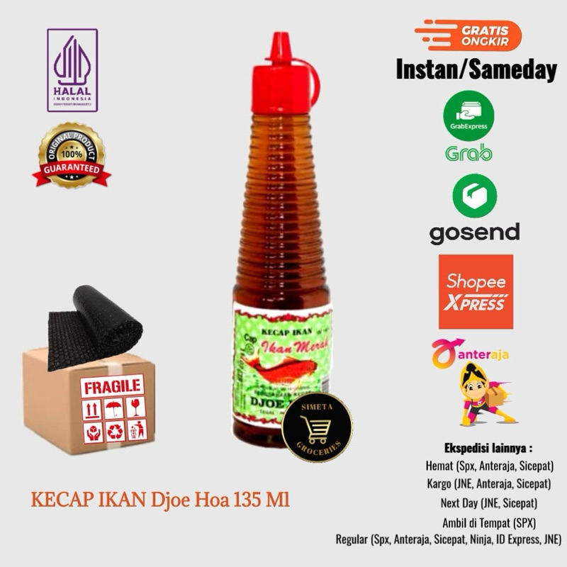 

Kecap Cap Ikan Merk Djoehoa 135ml