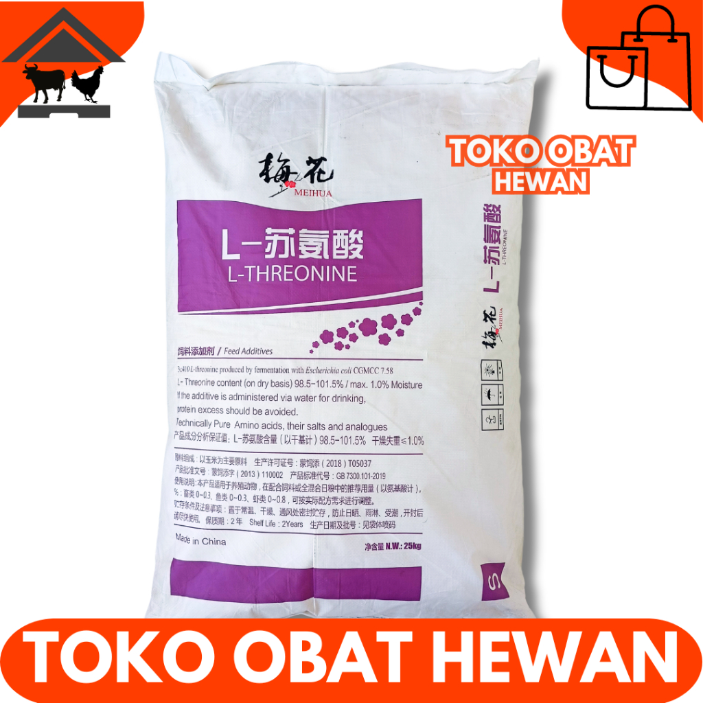 L THREONINE 1 KG MEIHUA UNGU - Threonine Asam Amino ternak 1 kg - L threonin - Asam amino untuk ungg