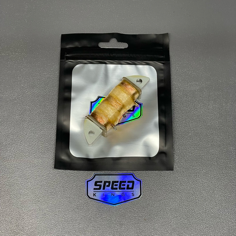 Spul Racing Rx King Rx S Speedkings Racing