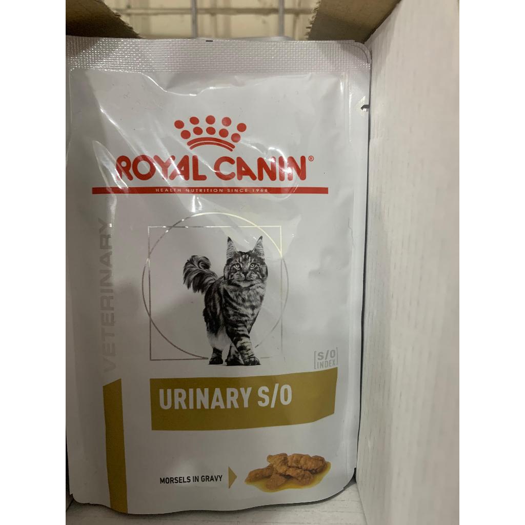 Royal Canin Urinary S/O pouch - makanan basah kucing