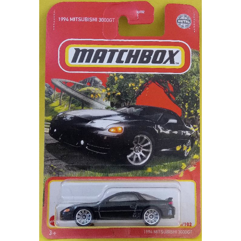 Matchbox Mitsubishi 3000GT