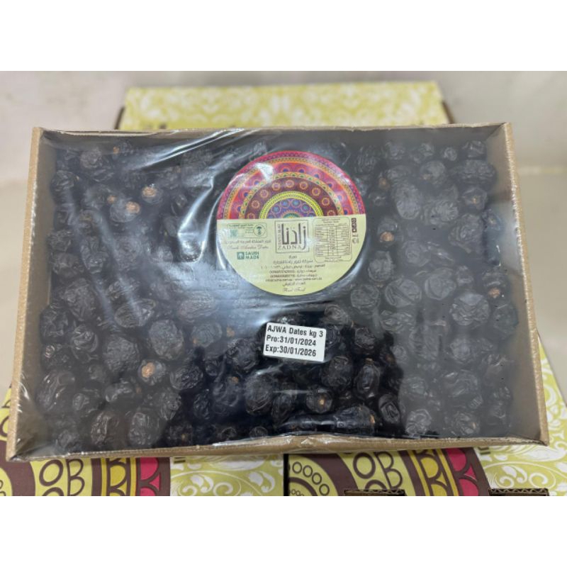 

KURMA AZWA 500gram
