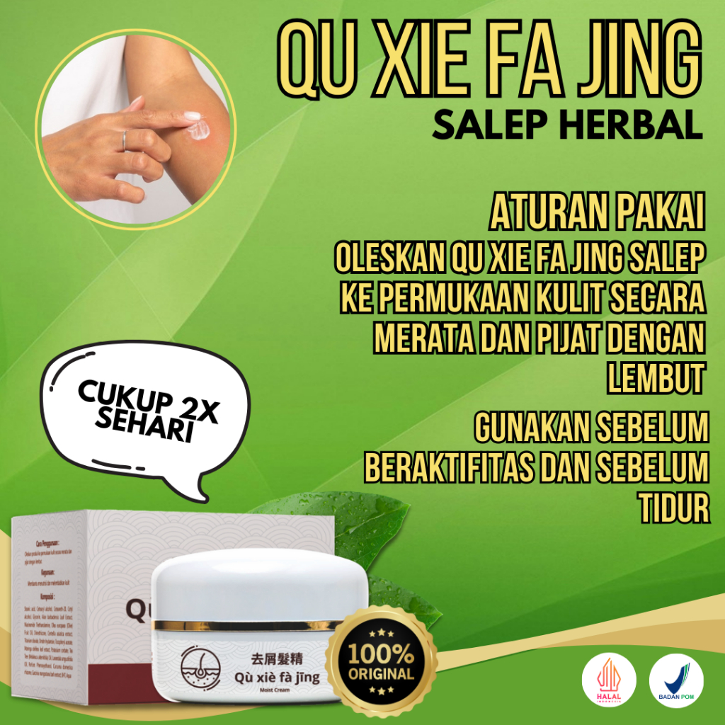 quxiefajing Psoriasis Eksim Jamur Kurap Alergi Kulit Gudik Gatal Selakangan Kutu Air Scabies Cream S