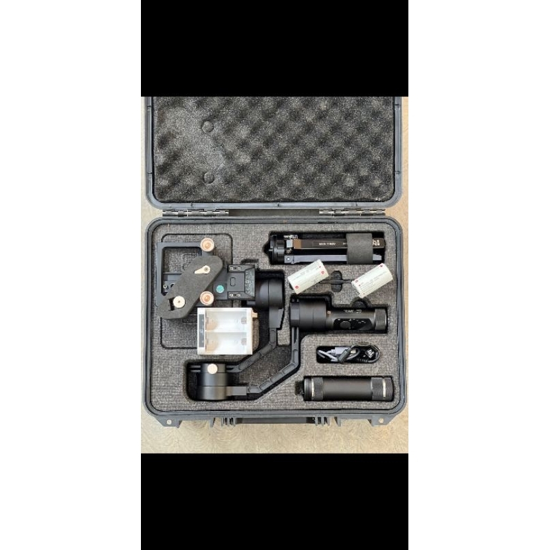 stabilizer zhiyun crane plus