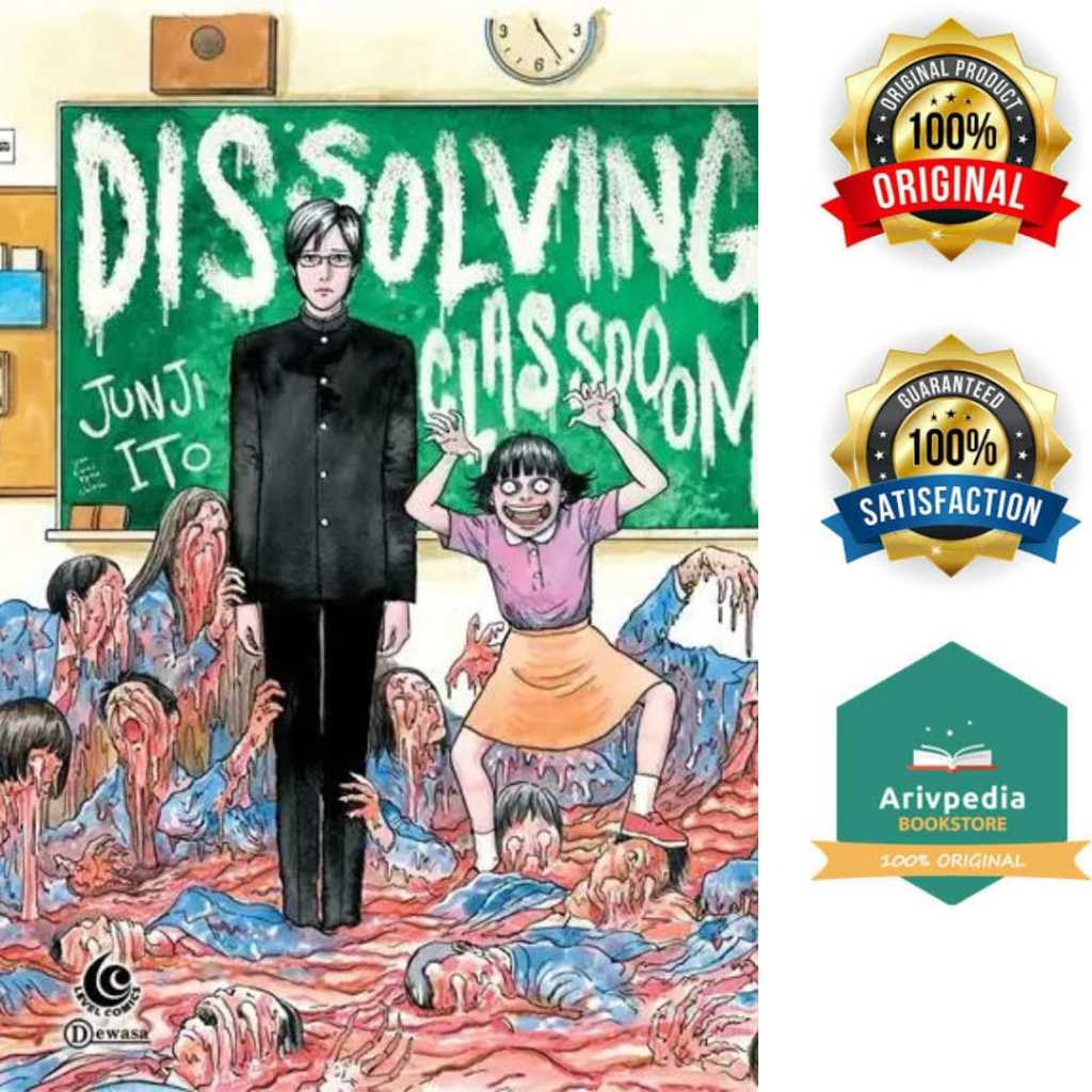 Dissolving Classroom by Ito Junji