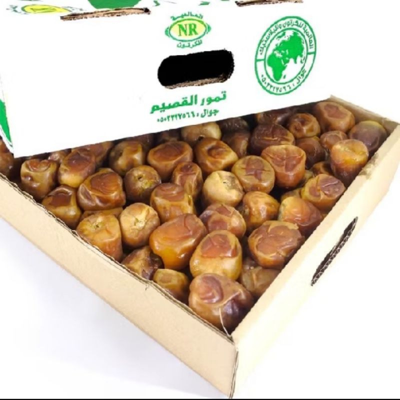 

[TERMURAH] Kurma Sukari Premium 3kg / Kurma Sukari Kemasan 3kg Grade A