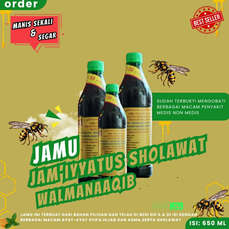 

JAMU JAM'IYYATUS SHOLAWAT WAL MANAQIB