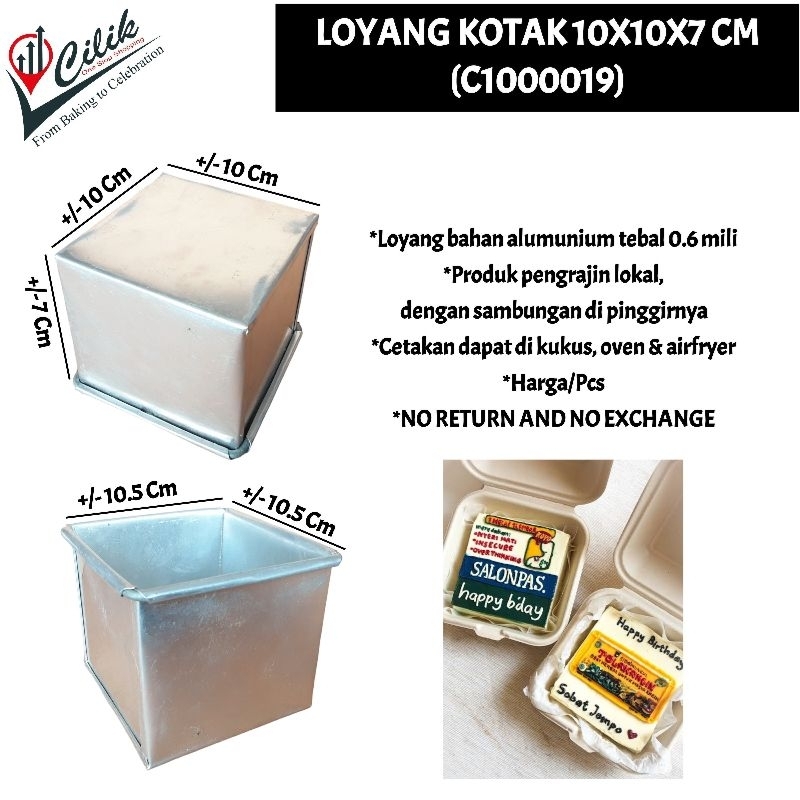 loyang bahan alumunium tebal 0.6 mili anti karat anti penyok bentuk kotak persegi petak segi empat t